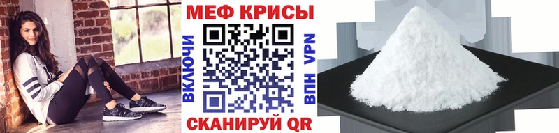 Как найти наркотики Кологрив АМФЕТАМИН Гашиш