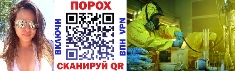 АМФ 98%  закладки  darknet как зайти  Кологрив 