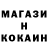 ГАШ VHQ Albina Murasheva