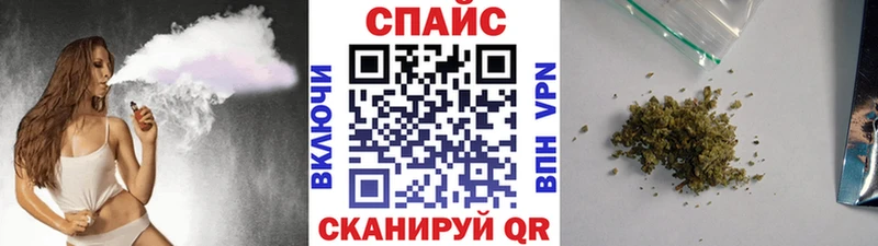 где продают   Кологрив  БУТИРАТ вода 