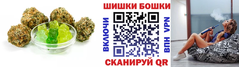 магазин продажи наркотиков  Кологрив  hydra ONION  Cannafood конопля 
