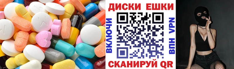 Экстази Punisher  Кологрив 