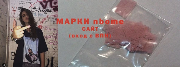 каннабис Богданович