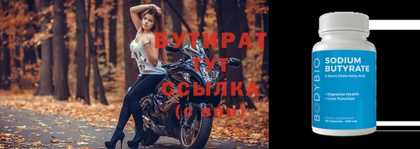 каннабис Богданович