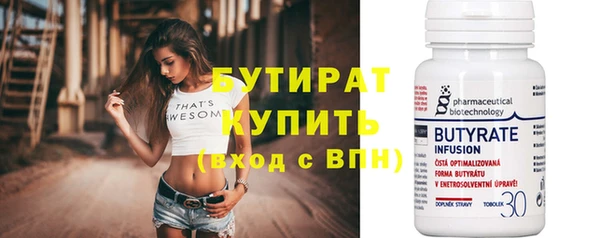 каннабис Богданович