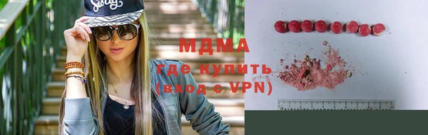 каннабис Богданович