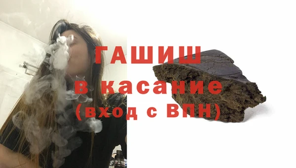 каннабис Богданович