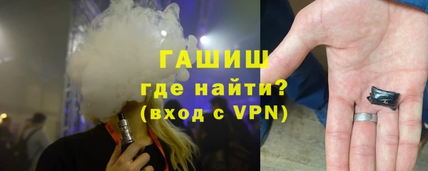 каннабис Богданович