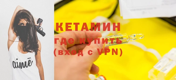 каннабис Богданович