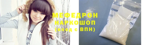 каннабис Богданович