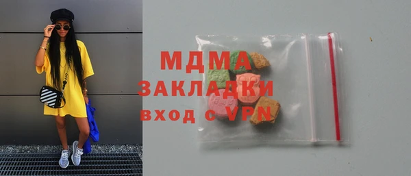 каннабис Богданович