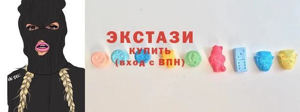 кокаин премиум Богородск