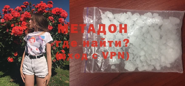 каннабис Богданович