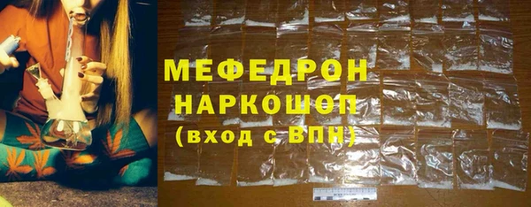 каннабис Богданович