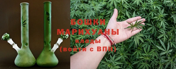 кокаин премиум Богородск