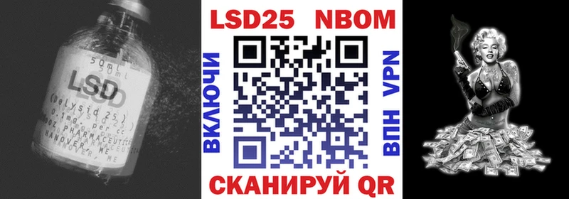 где найти   Кологрив  ЛСД экстази кислота 